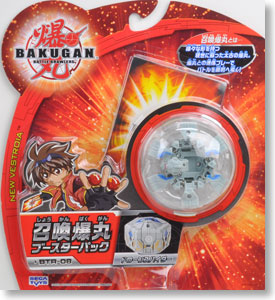 Bakugan Trap BoosterPack Drone Spider (Active Toy)