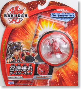 Bakugan Trap BoosterPack Metalfencer (Active Toy)