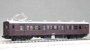国鉄 クモヤ90 801 牽引車 (組み立てキット) (鉄道模型)