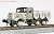 Old Army Type 100 Railway Leader Car (Unassembled Kit) (Model Train) Other picture1