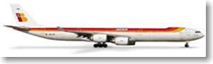 A340-600 イベリアスペイン航空 (完成品飛行機)