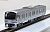 Series E217 Yokosuka Line & Sobu Line (New Color) (Basic 4-Car Set) (Model Train) Item picture2
