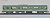 J.R. Commuter Train Series E231-500 (Yamanote Line) (Add-On C 6-Car Set) (Model Train) Item picture5