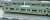 J.R. Commuter Train Series E231-500 (Yamanote Line) (Add-On C 6-Car Set) (Model Train) Other picture4