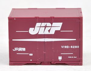 J.R. Ventilation Container Type V19B (3 pieces) (Model Train)