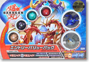 Bakugan Entry Value Pack Dragonoid vs Dragonoid (Active Toy)