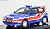 日産 パルサー GTI-R 1991年 テストバーション (ミニカー) 商品画像2