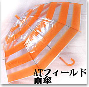 Evangelion: 2.0 You Can (Not) Advance AT Field Umbrella (Anime Toy)