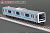 A列車で行こう9 特別限定セット (ADトレイン仕様クハ209・1両付属) (PCゲーム) (鉄道模型) 商品画像2