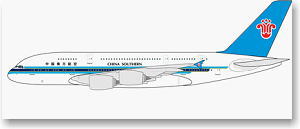 A380 中国南方航空 (完成品飛行機)