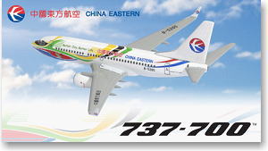 737-700 中国東方航空 B-5265 (完成品飛行機)