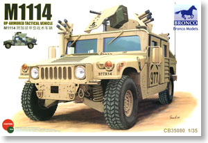 米 M1114 ハンビー 兵員武器搭載重武装型車両 (プラモデル)