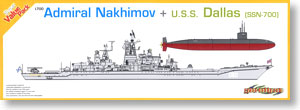 ソビエト海軍 アドミラル・ナヒーモフ + アメリカ海軍 ダラス(SSN-700) (プラモデル)