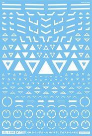 1/100 GM Line Decal No.18 [Real Style #2] White (Material)