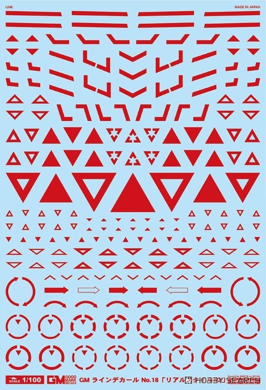 1/100 GM Line Decal No.18 [Real Style #2] Red (Material) その他の画像1