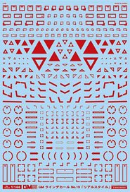 1/144 GM Line Decal No.19 [Real Style] Red (Material)