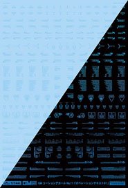 1/144 GM Caution Decal No.11 [Operation Text #1] Clear & Neon Splash Blue (Material)