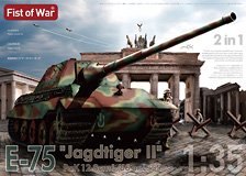 ドイツ軍 駆逐戦車 E-75 `ヤークトティーガーII` 66口径12.8cm/55口径12.8cm戦車砲 搭載型 2in1 (プラモデル)