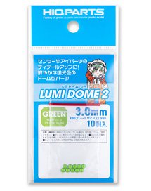 Lumi Dome 2 Fluorescent Green 3.0mm (10 Pieces) (Parts)