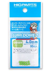 Lumi Dome 2 Fluorescent Green 4.0mm (10 Pieces) (Parts)
