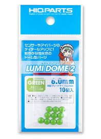 Lumi Dome 2 Fluorescent Green 6.0mm (10 Pieces) (Parts)