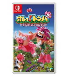 Tomba! Special Edition (Switch)