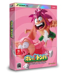 Tomba! Special Edition Deluxe Edition (Switch)