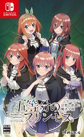 5toubun no Princess -Gensou to Shinen to Mahou Gakuin- (Switch)