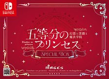 5toubun no Princess -Gensou to Shinen to Mahou Gakuin- Special Box (Switch)