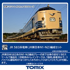 1/80(HO) J.R. Limited Express Series 583 (J.R. East N1, N2) Formation Set (6-Car Set) (Model Train)