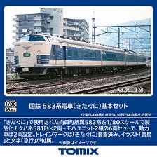 1/80(HO) J.N.R. Limited Express Series 583 (Kitaguni) Standard Set (Basic 6-Car Set) (Model Train)