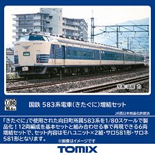 1/80(HO) J.N.R. Limited Express Series 583 (Kitaguni) Additional Set (Add-On 6-Car Set) (Model Train)