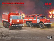 Fire trucks of Ukraine (Plastic model)