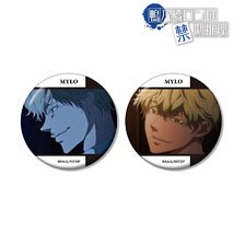Ron Kamonohashi: Deranged Detective Milo Moriarty Scene Picture Can Badge (Set of 2) (Anime Toy)