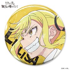 dh 七つの大罪 フェイクキーリング (キャラクターグッズ