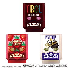 DXライダーゴチゾウスペシャルセット-チロルチョココラボver. (キャラクタートイ)