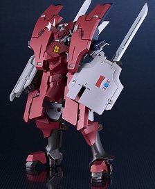 MODEROID デルフィング第三形態 (プラモデル)