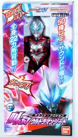 Sound x Action Shout! Ultraman Geed (Character Toy)