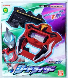 Sound Ultra Dress-up Geed Riser (Character Toy)