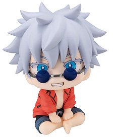 Lookup Jujutsu Kaisen Satoru Gojo Okinawa Ver. (PVC Figure)