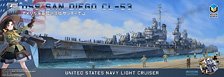 USS San Diego CL-53 (Plastic model)
