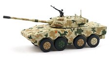 11式装輪突撃車 - サンドデジタル迷彩 - (ミニカー)