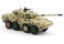 11式装輪突撃車 - サンドデジタル迷彩 - (ミニカー) 商品画像4 サムネイル