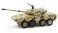 11式装輪突撃車 - サンドデジタル迷彩 - (ミニカー) 商品画像1 サムネイル
