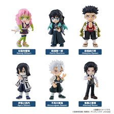 PalVerse Demon Slayer: Kimetsu no Yaiba Vol.3 (Set of 6) (PVC Figure)