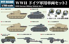 WWII German Military Vehicle Set 2 w/Pillbox (Plastic model)