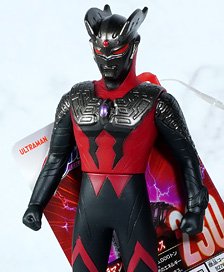 Ultra Monster Series 230 Ultraman Zero Darkness (Character Toy)