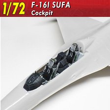 F-16I SUFA Cockpit (Plastic model)