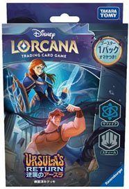 Disney Lorcana TCG JP Ver. Deck Ursula`s Return Sapphire/Steele (Trading Cards)