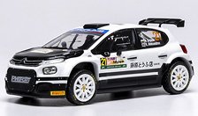 シトロエン C3 ラリー2 2024年ラリージャパン WRC2 クラス優勝 ＃21 N.Gryazin / K.Aleksandrov (ミニカー)
